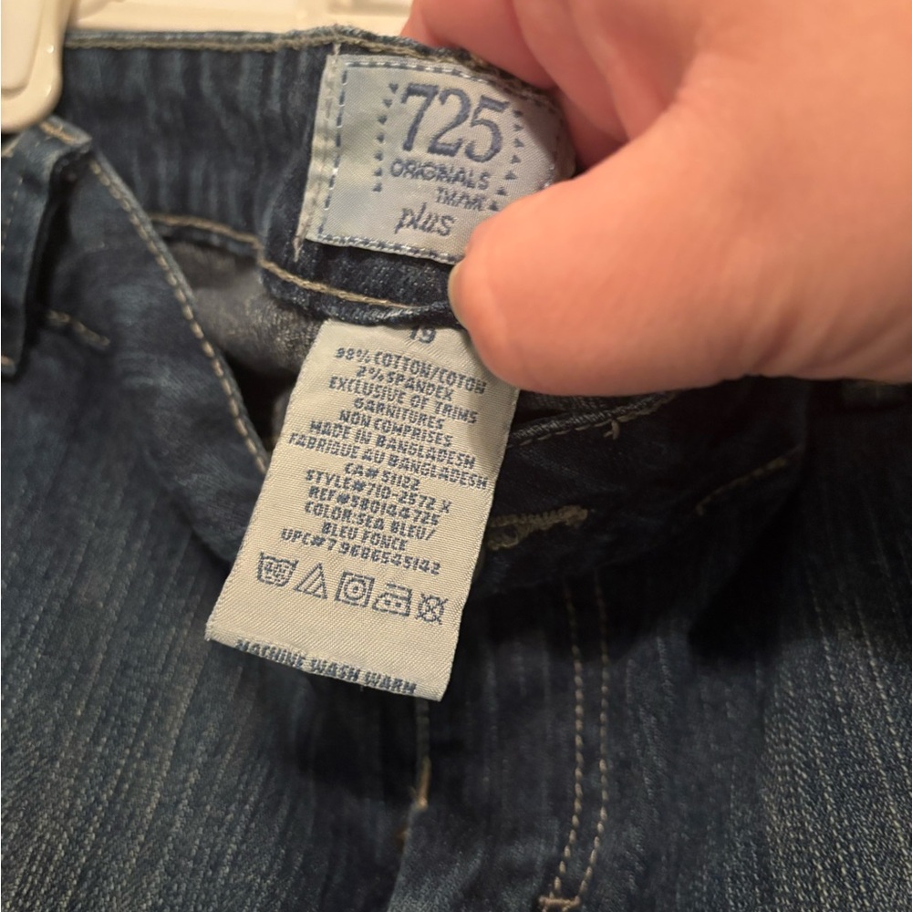 Denim Mini Skirt - Picture 3 of 3